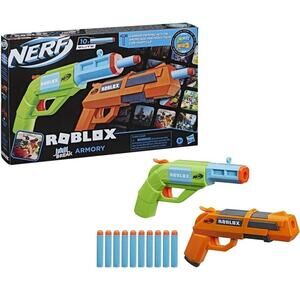 Nerf Roblox Elite Jail Break Armory Set 2021